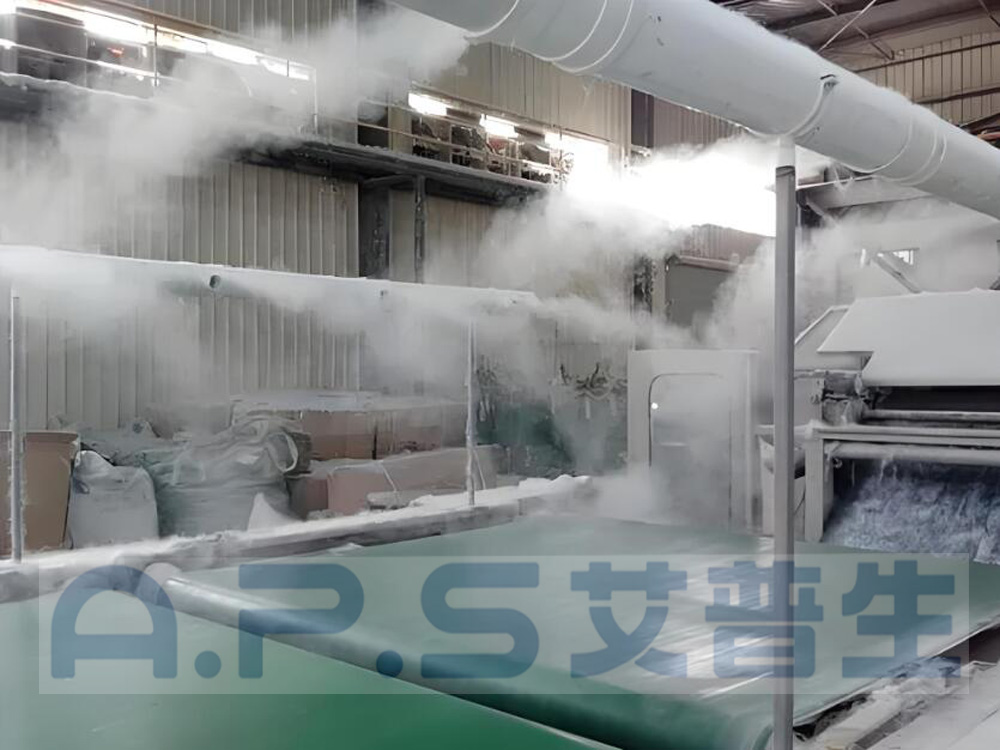 13、超聲波加濕機-印刷廠去靜電加濕.jpg
