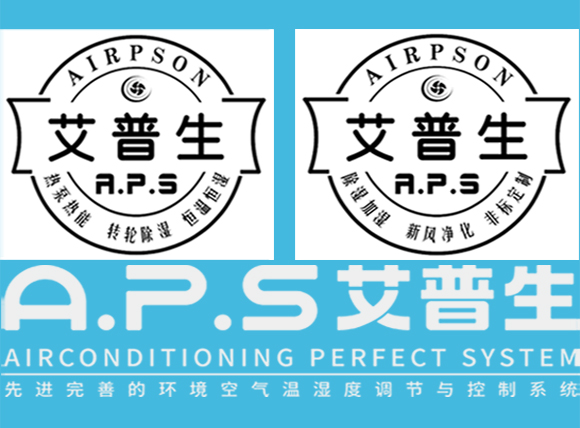 艾普生環(huán)境科技：營銷的終極之道——要電商的便捷快速，更要線下的零距離服務(wù)。