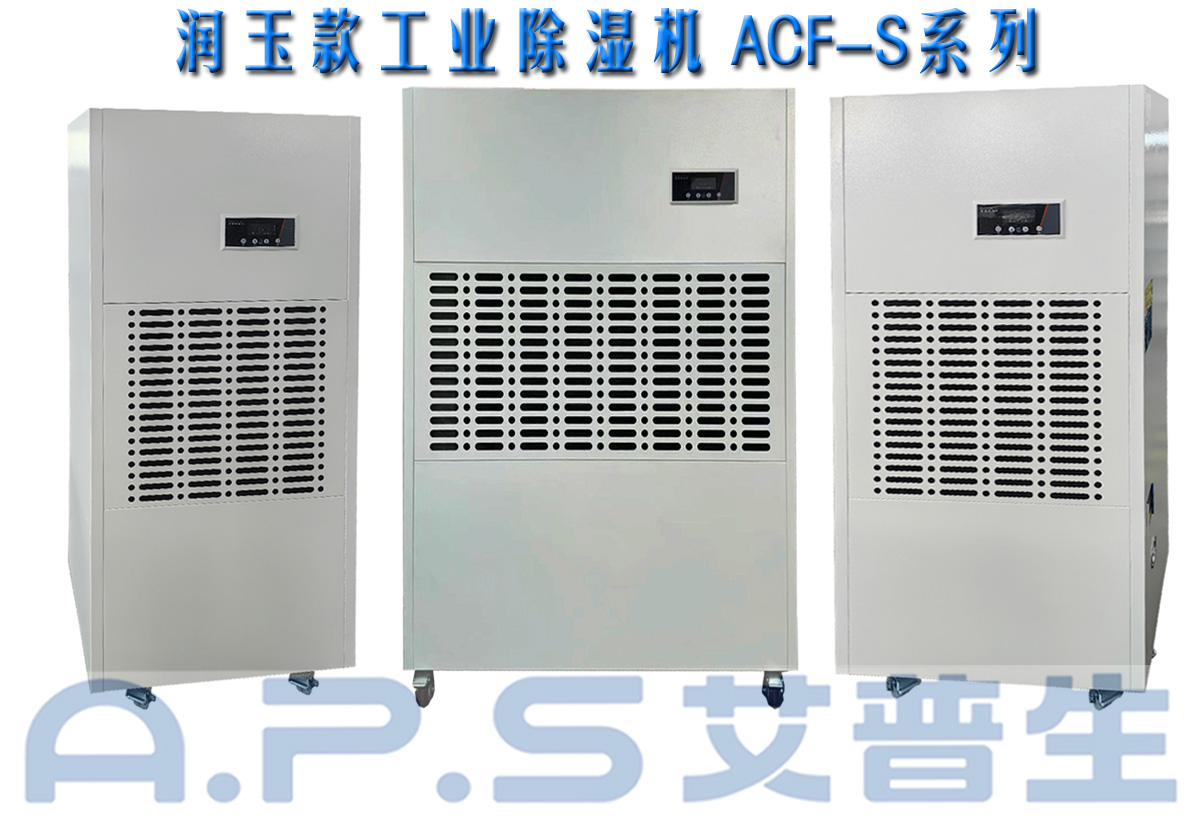 5、制造車間=詳情頁.jpg